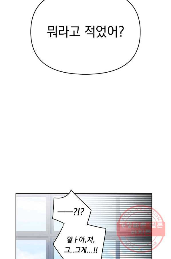 1640227216729oiawe14g7u.jpeg