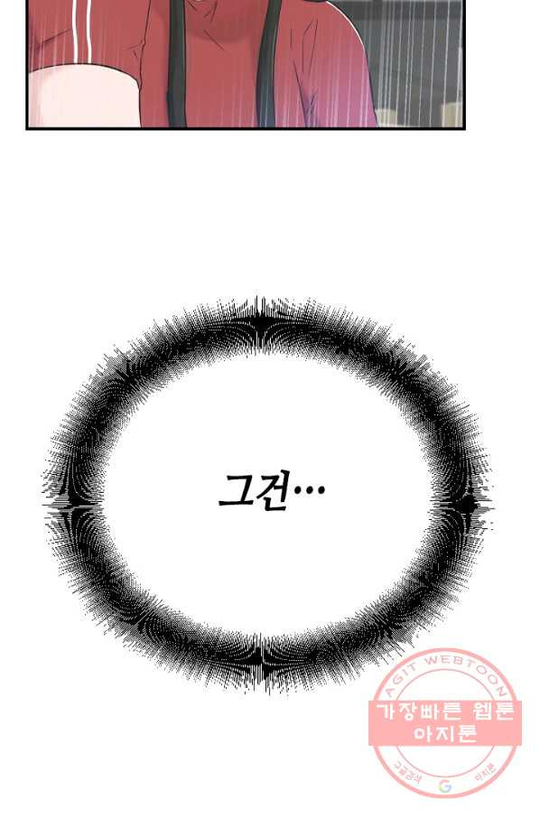 16402275426516std82e5jni.jpeg