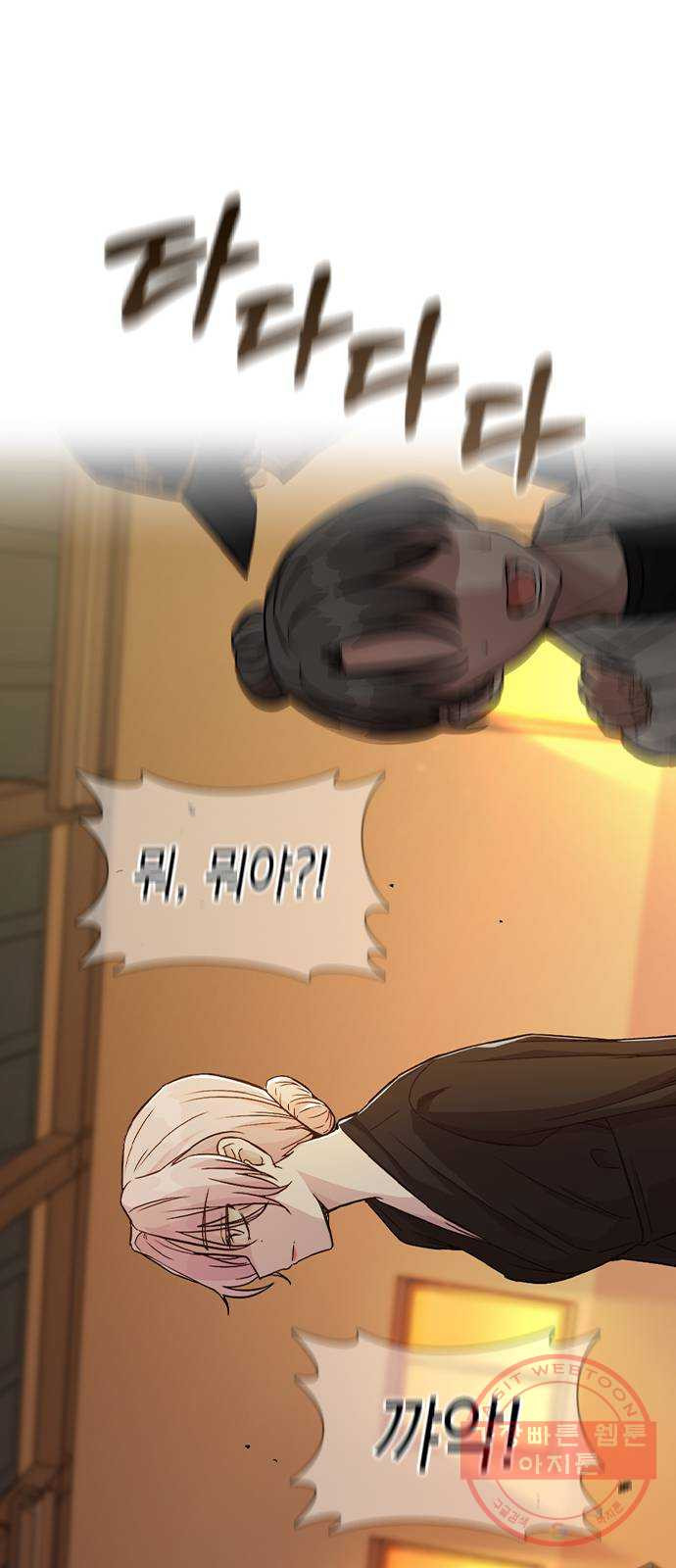 1640228261226i2pzt6h09ib.jpeg