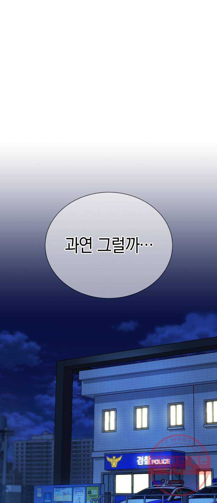 16402282633137le581wqacb.jpeg