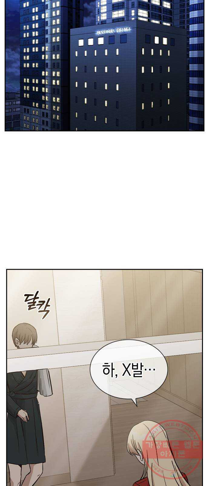 1640228265793aikud7u9qdq.jpeg