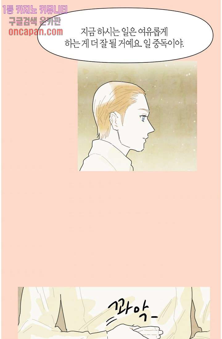 1640230416854s8tnkk0mix.jpeg