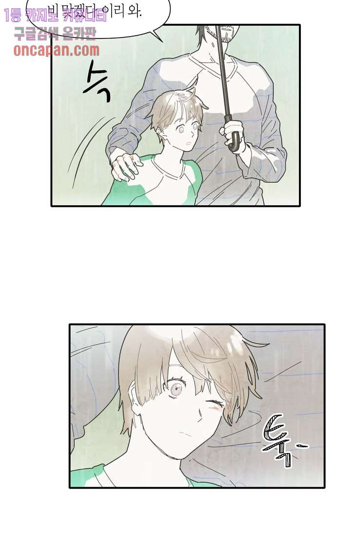 1640230433527mqn2u3wl4jp.jpeg