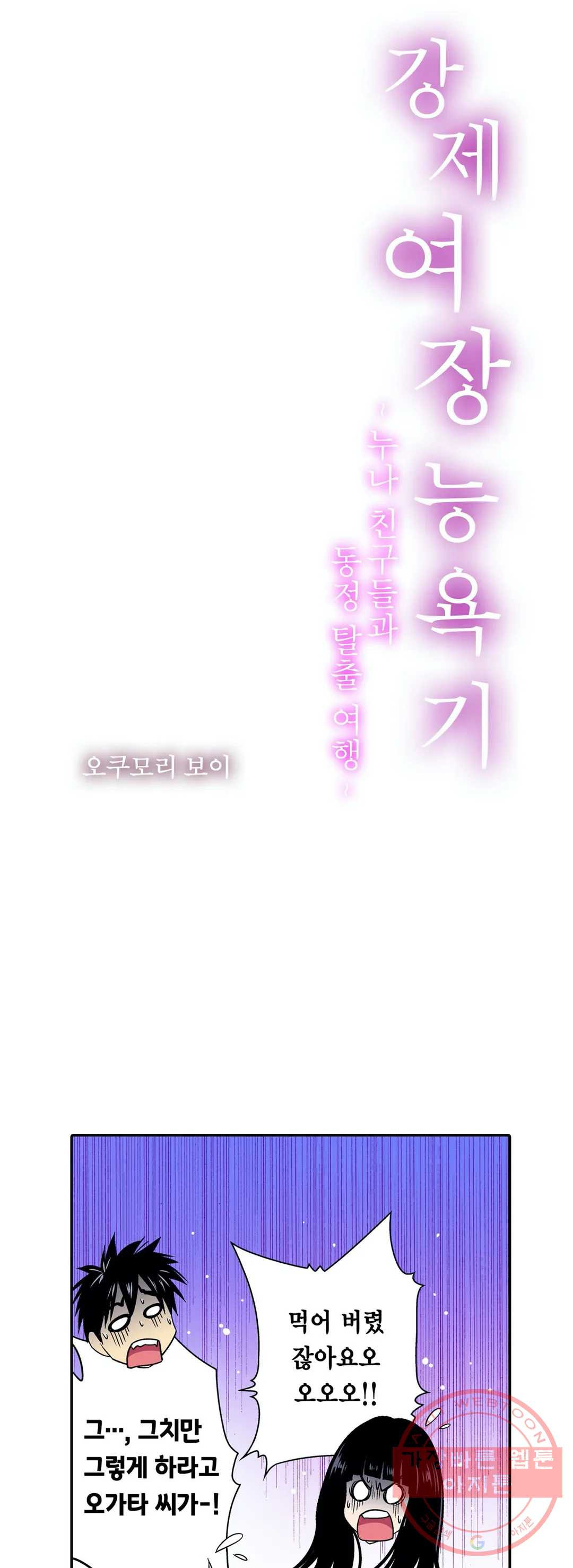 1640304963817z3f9q95ny.jpeg