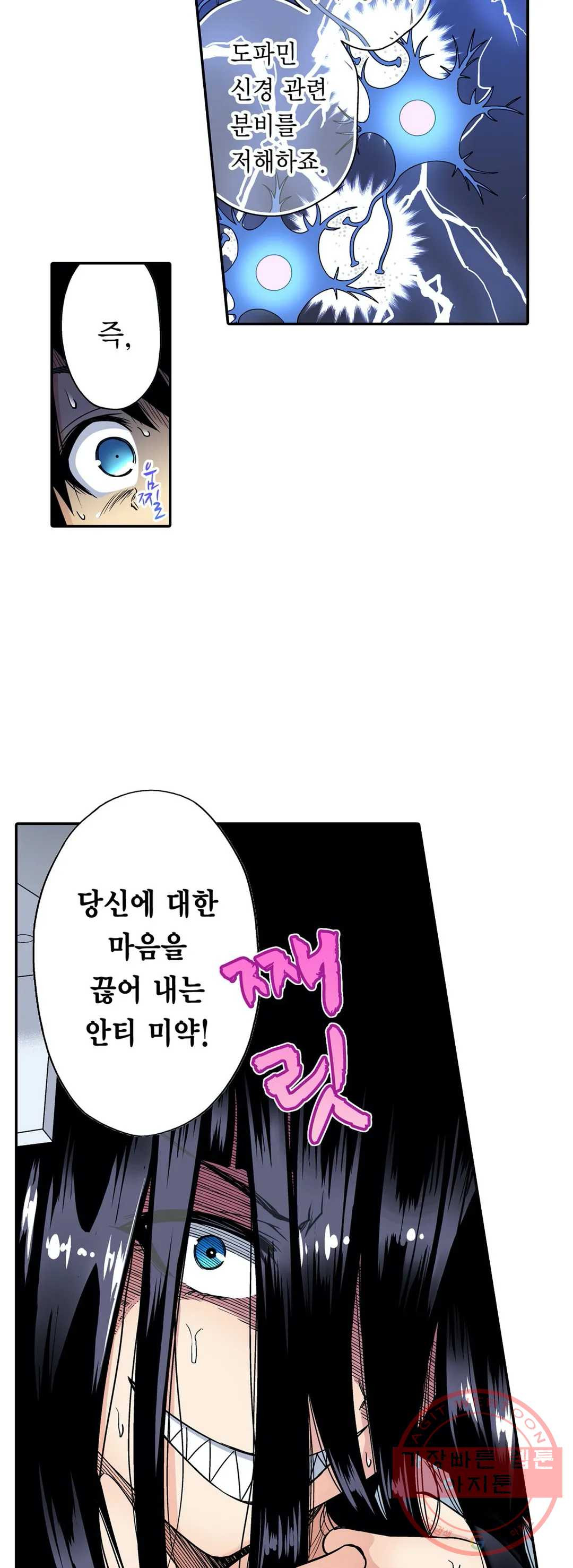 1640304964047by0iweqmt9h.jpeg