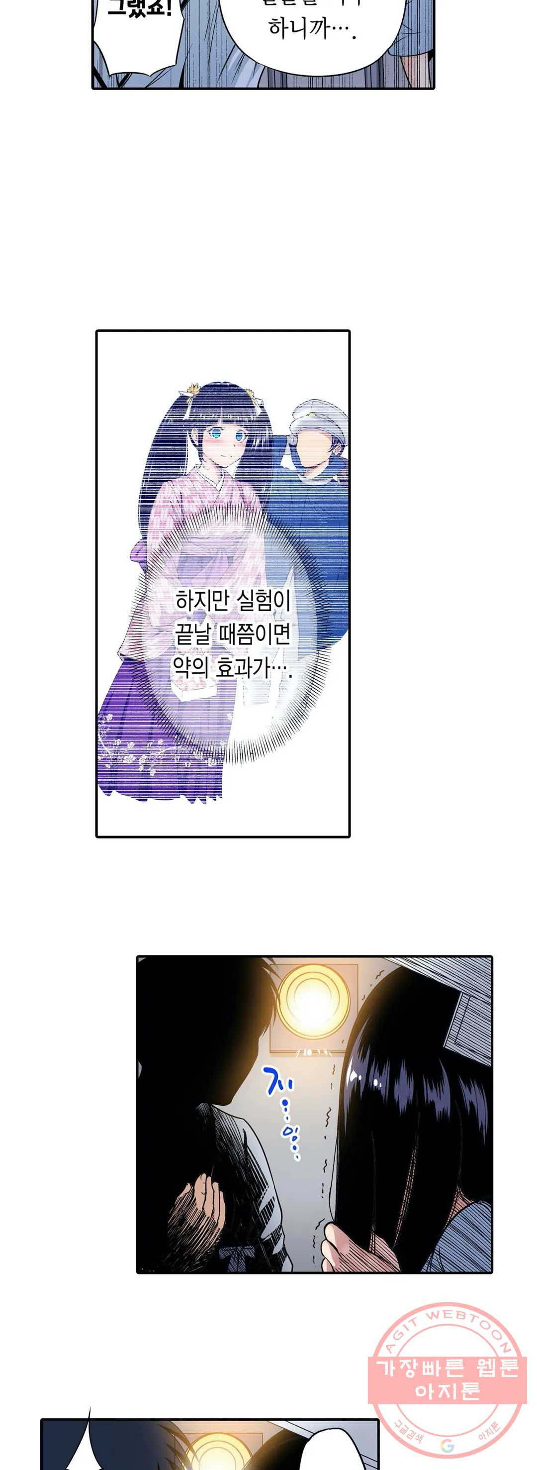 1640304969492tvbs6it2kin.jpeg