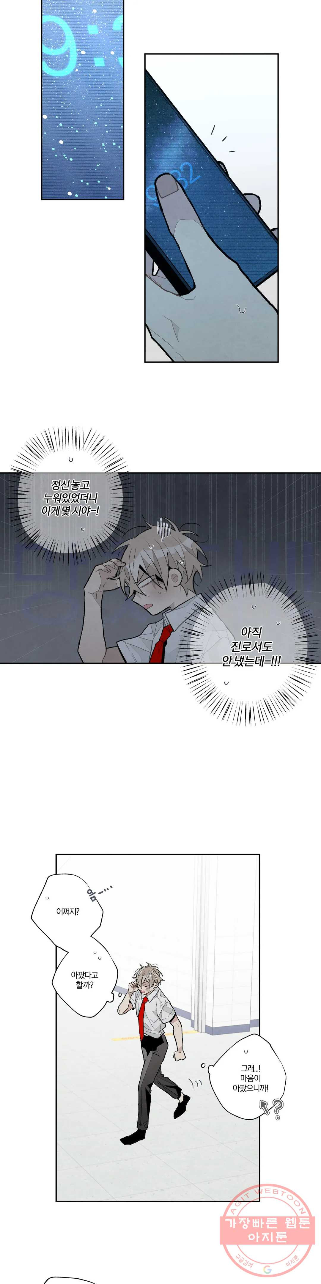 1640316455868z8w8ecbsiq.jpeg