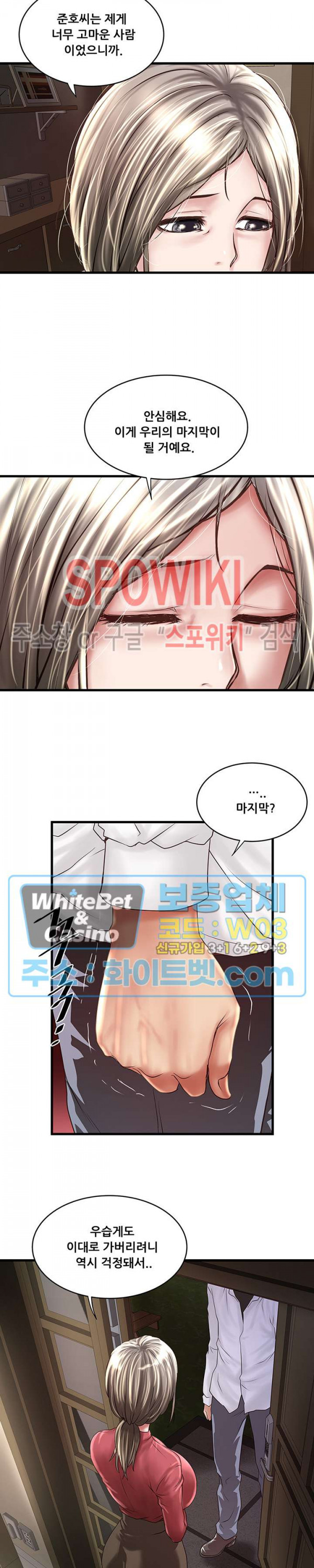 16403046452393bui4yvvda4.jpg
