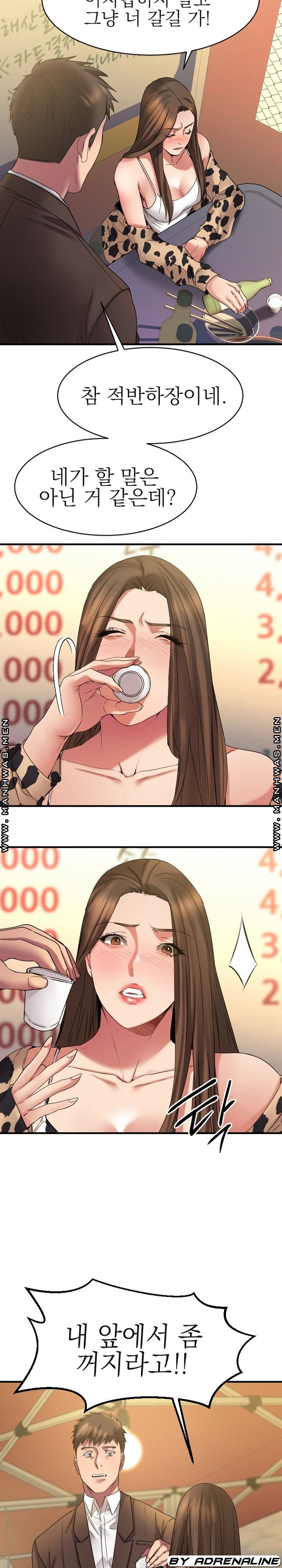 16403053413130ouq2kcvqyx.jpeg