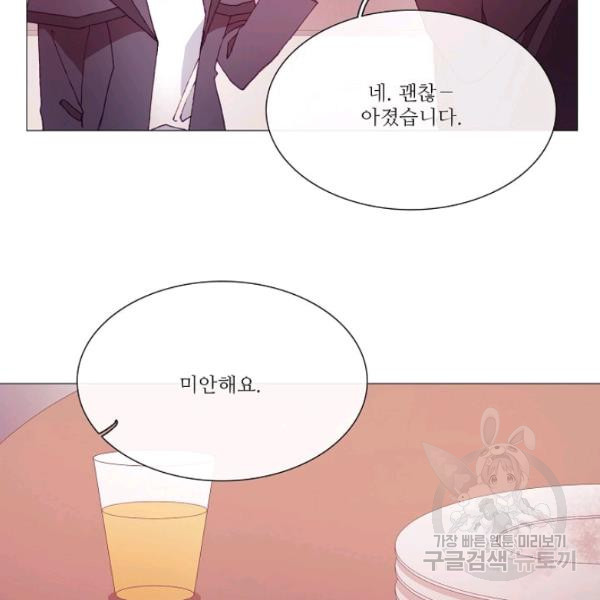 1640305036145pfb6vbx1kk.jpeg