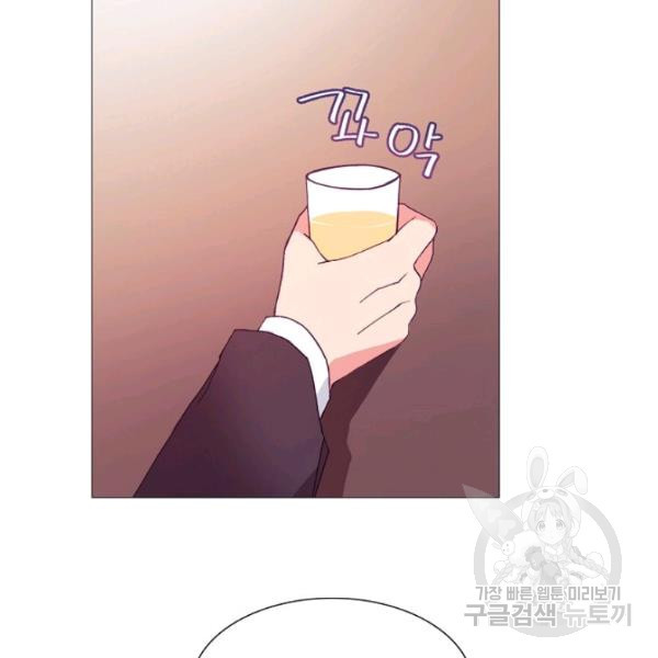 164030503869525slftv79n3.jpeg