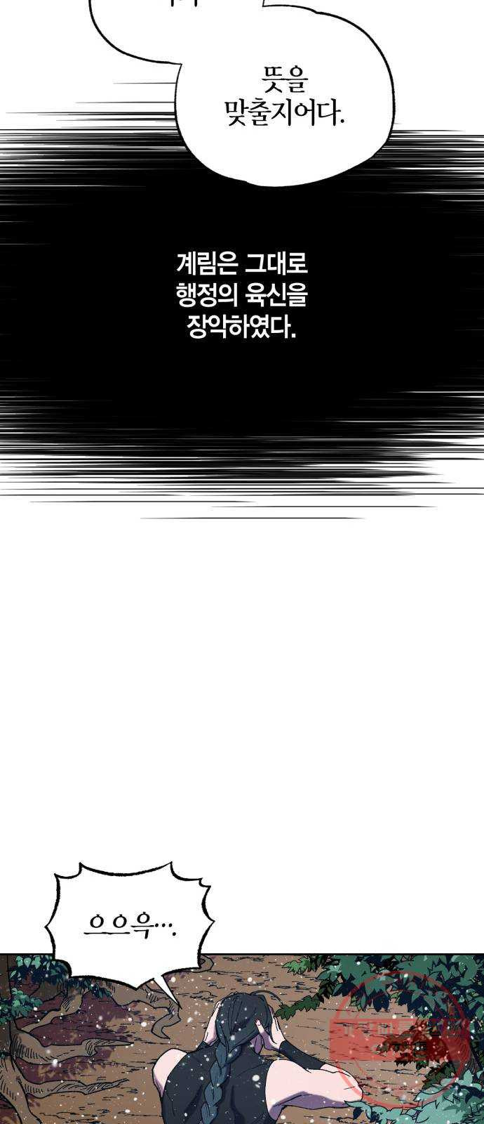 1640310718385og381idl79.jpeg