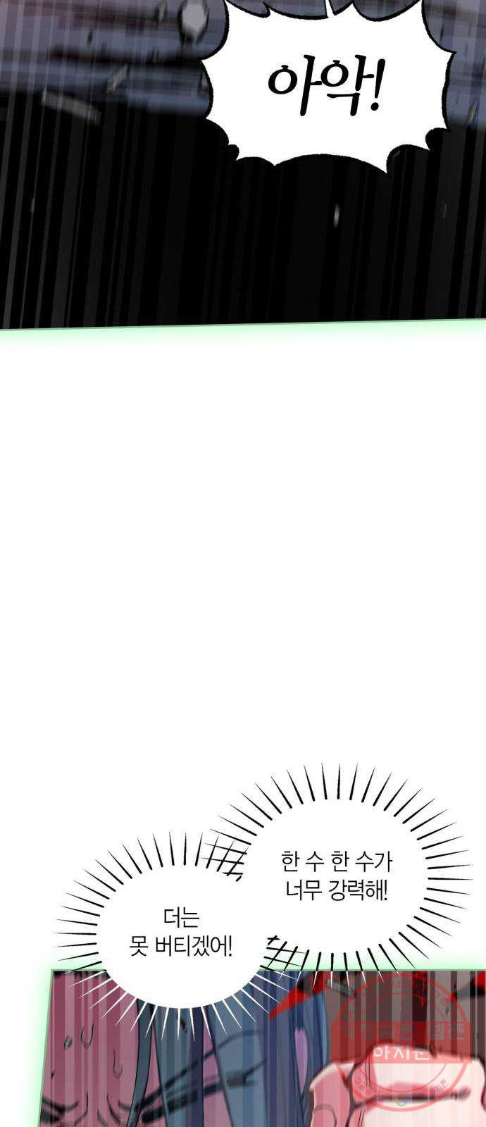 1640310723084ngnypyzgq1.jpeg