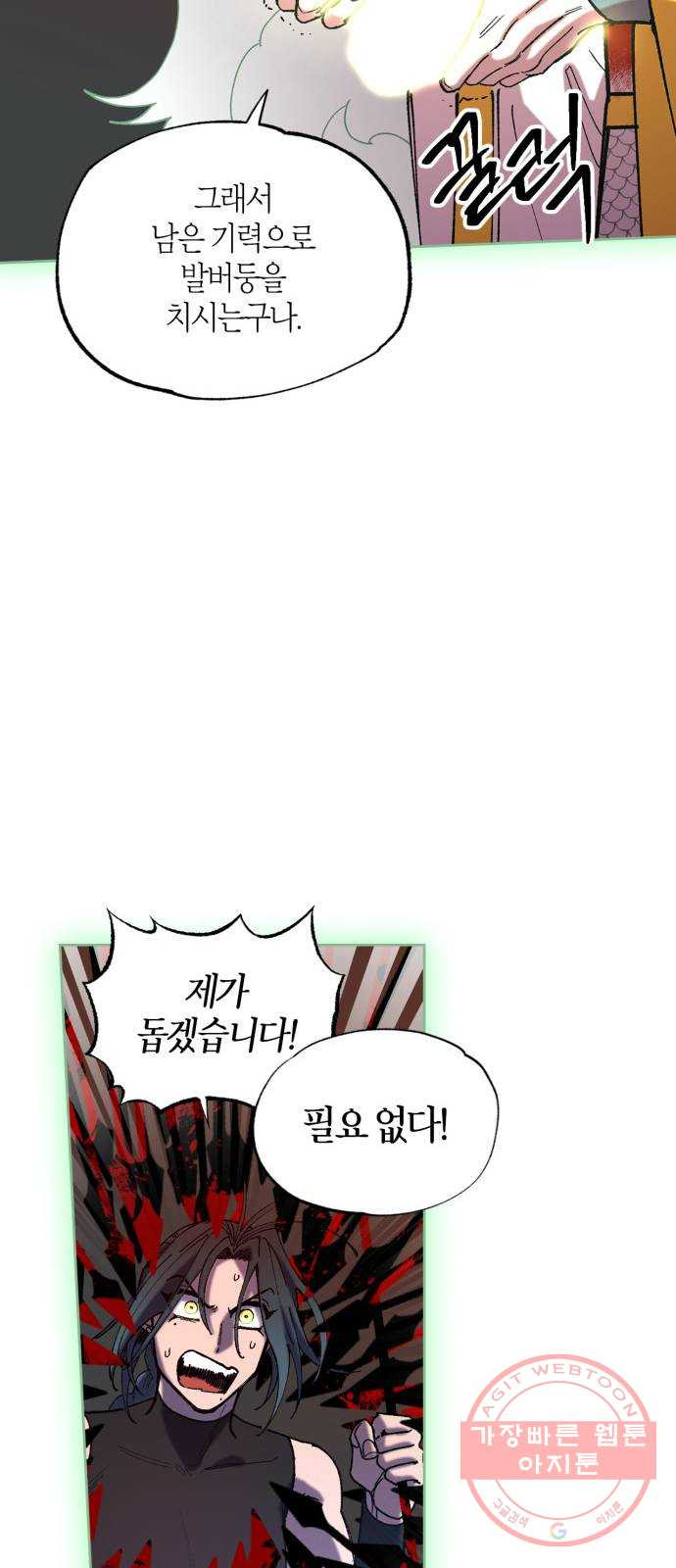 1640310724018pmchk20fslk.jpeg
