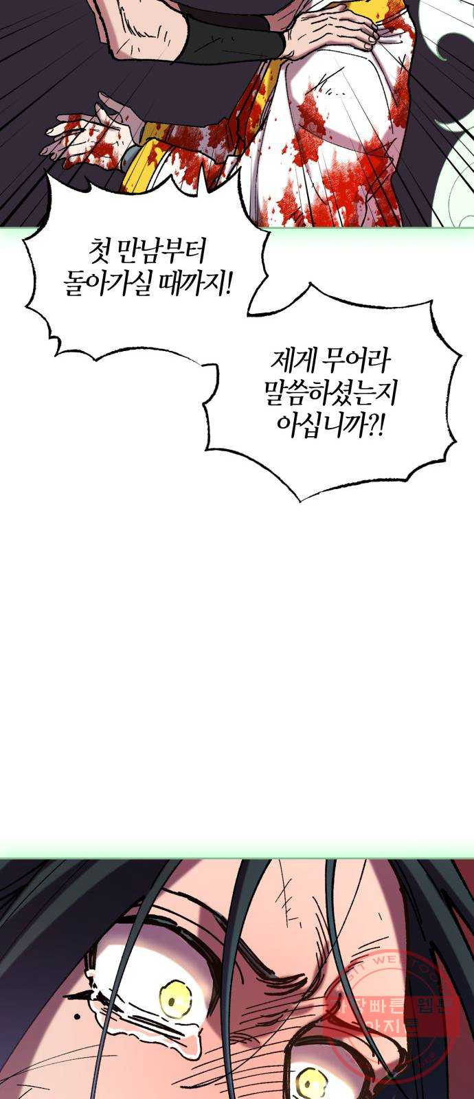 1640310727883yuzn46upyg.jpeg