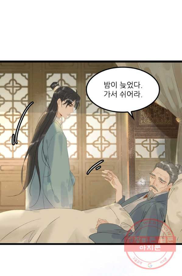 164030667602315toczwgb7p.jpeg