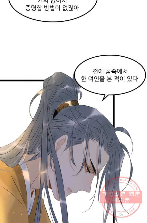 1640306686202xmq503yxuo.jpeg