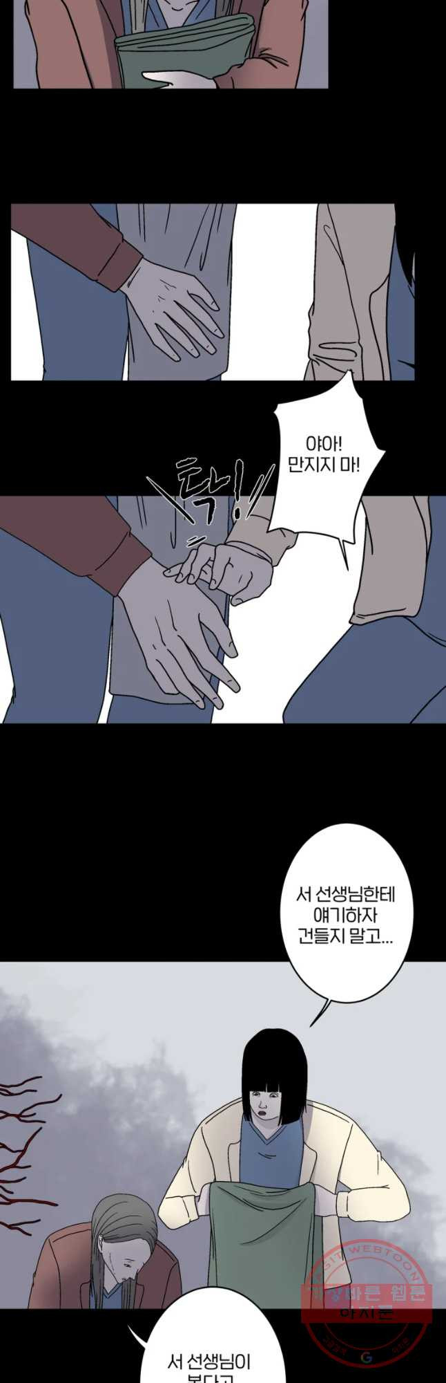 16403092430068a1iu38se4o.jpeg