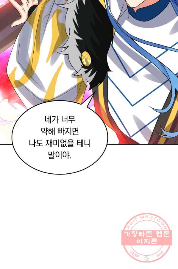 1640304803133mozwhj42qq.jpeg