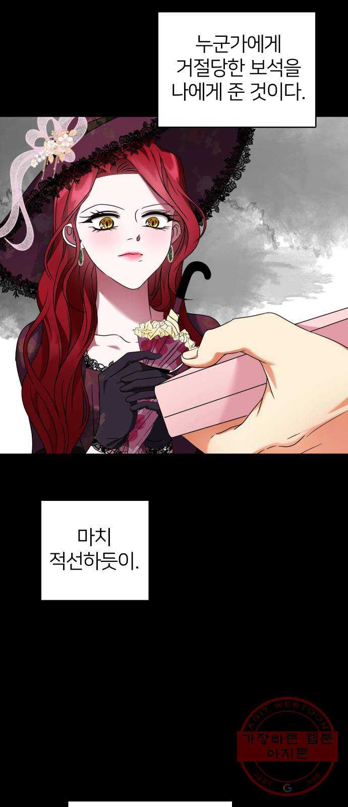 1640304454931bapo0w3mksh.jpeg