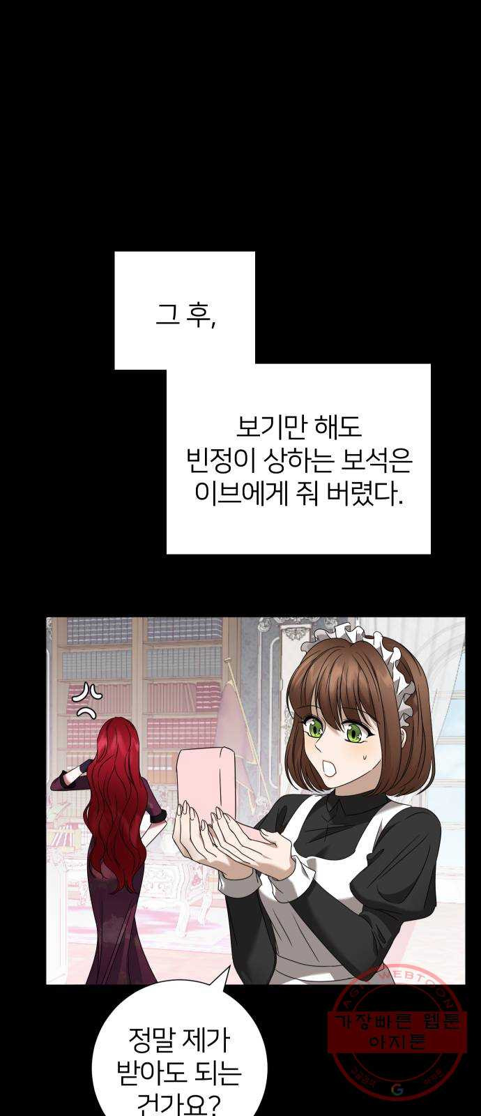 1640304455365mfani43qki9.jpeg