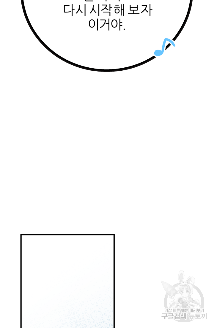 1640319010160jvn6m30kwk.jpeg