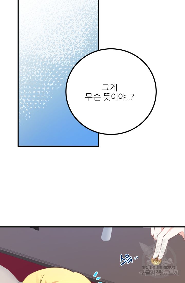 164031901026902enz2npf4x.jpeg