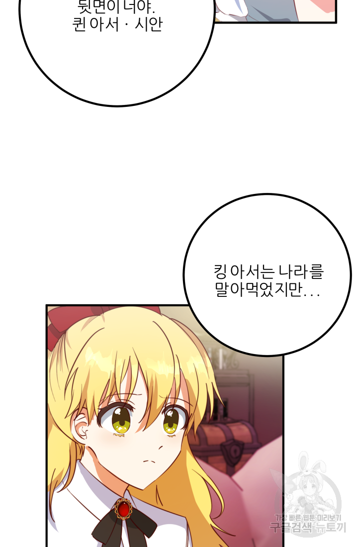 1640319010593i14q7qyppae.jpeg