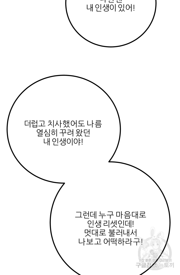 1640319011516i4xo02fmk8.jpeg