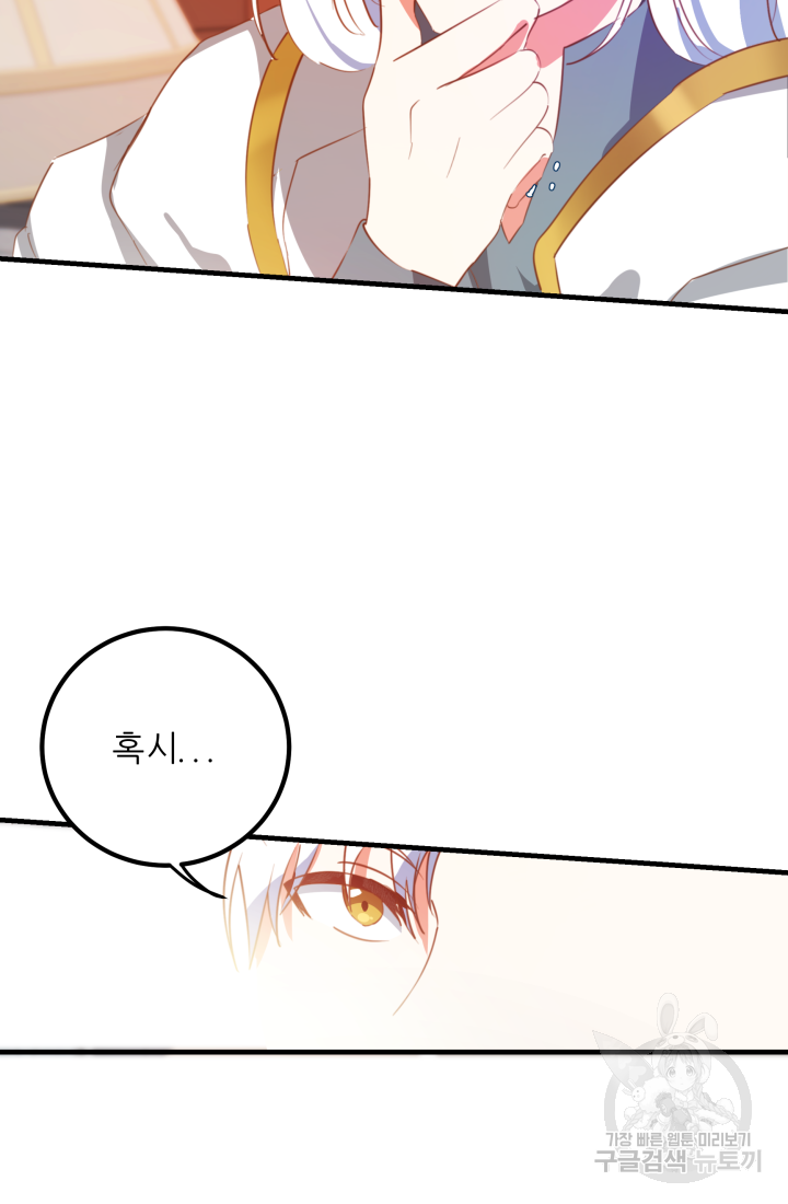 1640319011945qsehudlsxh9.jpeg