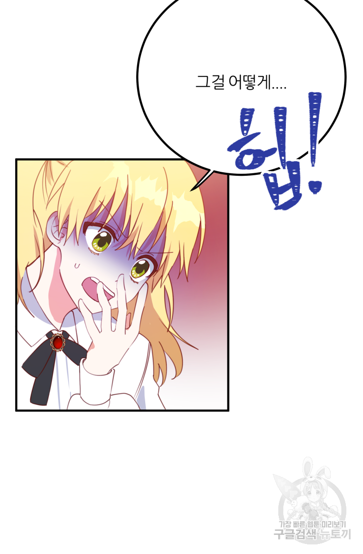 1640319012466ohip6xangd.jpeg