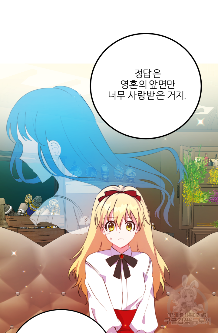 1640319013441konxcp501xm.jpeg