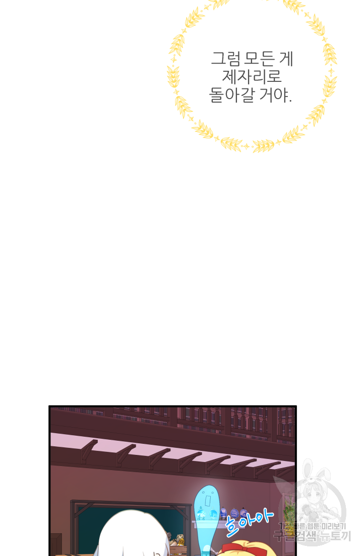 1640319013976xuwkophvrqb.jpeg