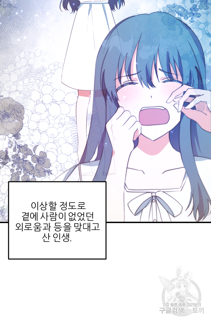 1640319014936jyl984pmqk.jpeg