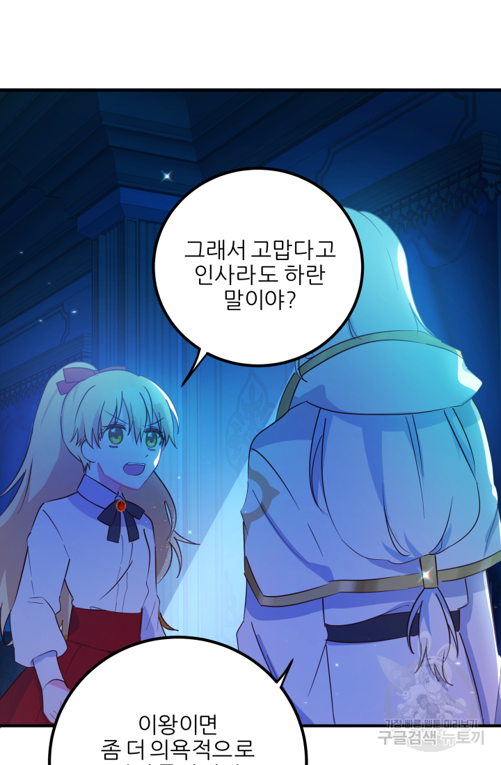 16403190161153f3lqfmqr95.jpeg