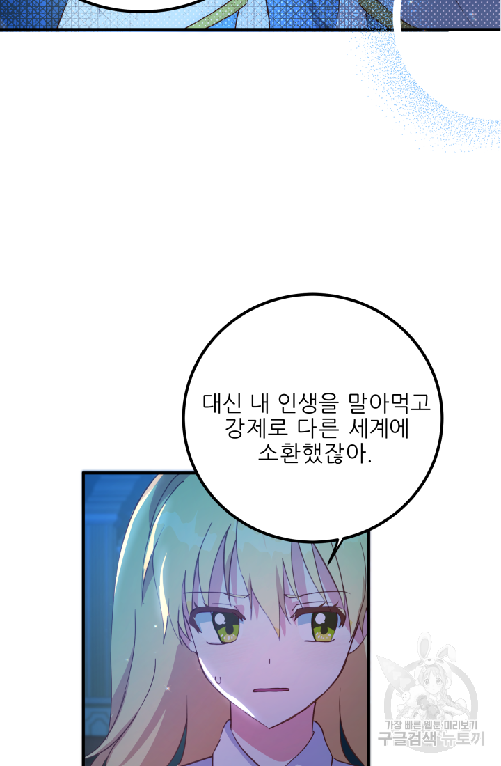 1640319016865hykgffhr4ad.jpeg