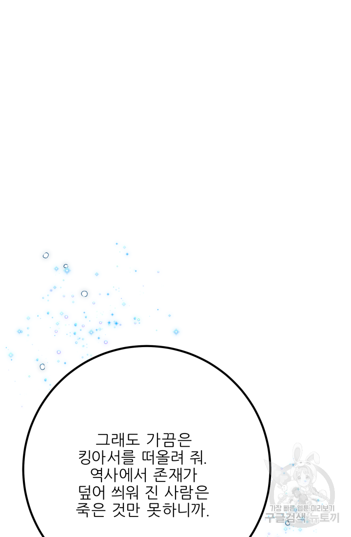 1640319017384s2dp07yfi5o.jpeg