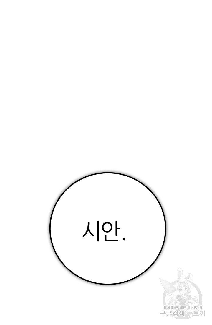 1640319018333ux6v5jsxjfg.jpeg