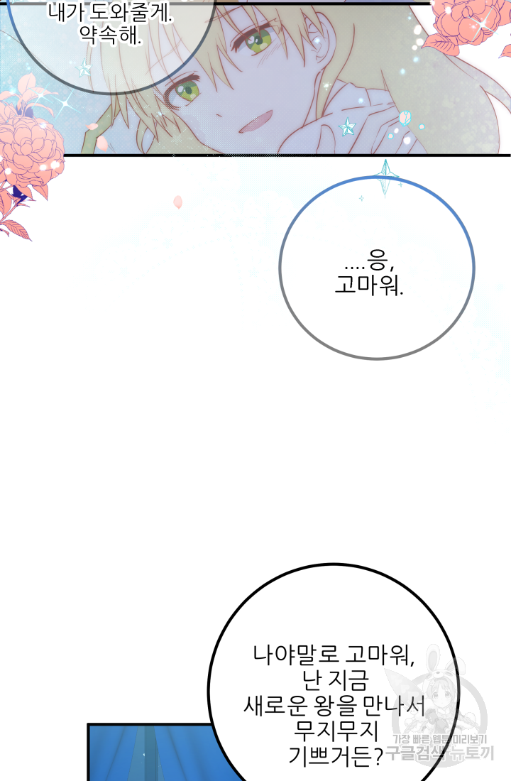164031901877490juk2uhcdp.jpeg