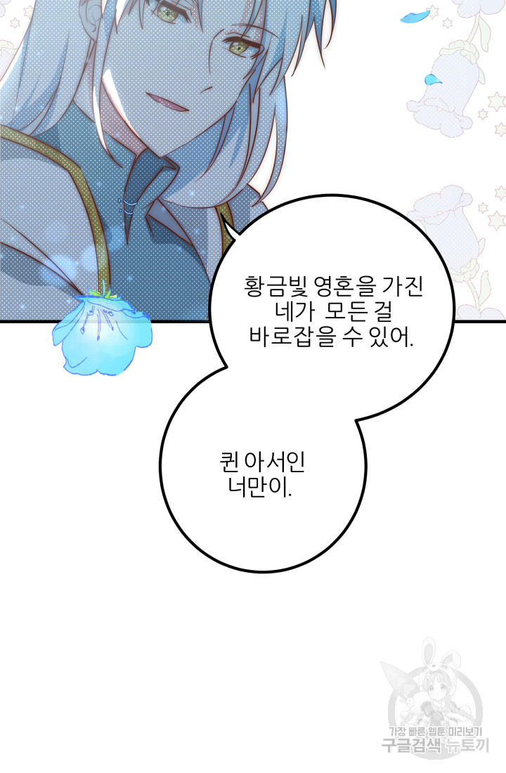 1640319018990ngm033o9zyc.jpeg