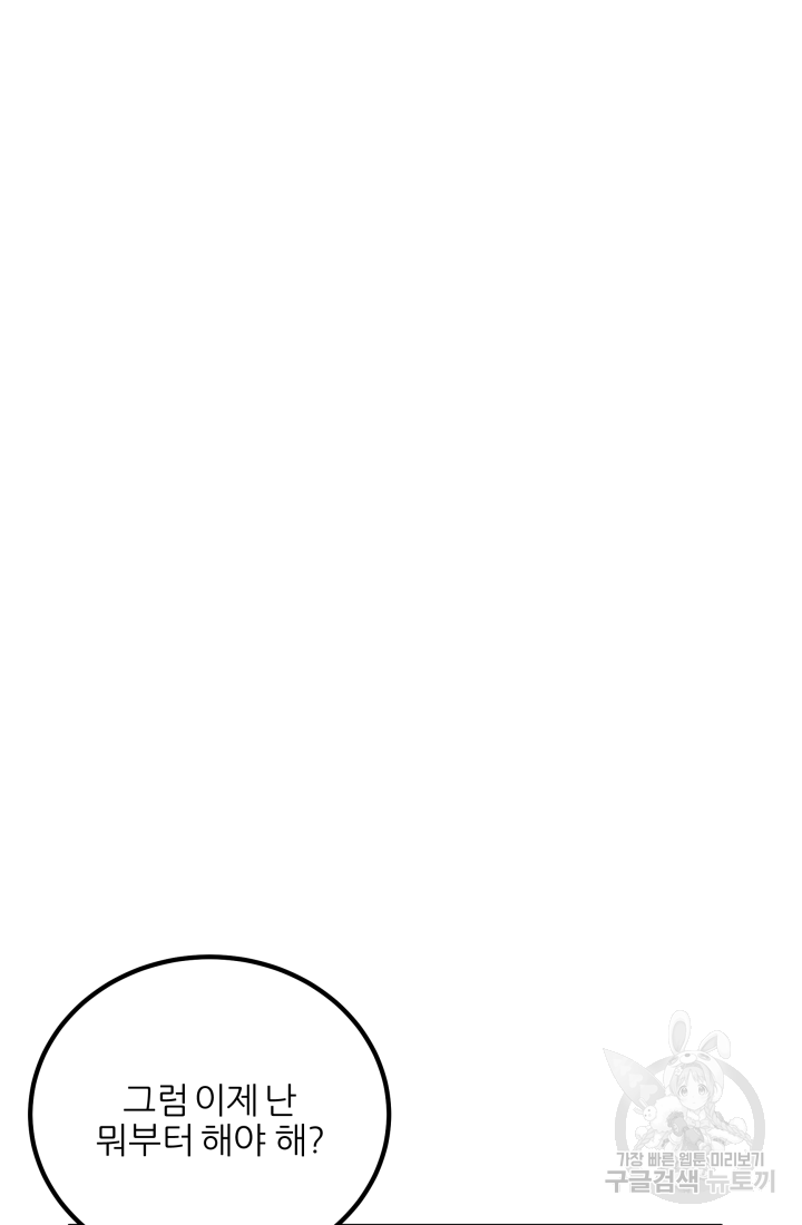 16403190190960hes3sh984c.jpeg