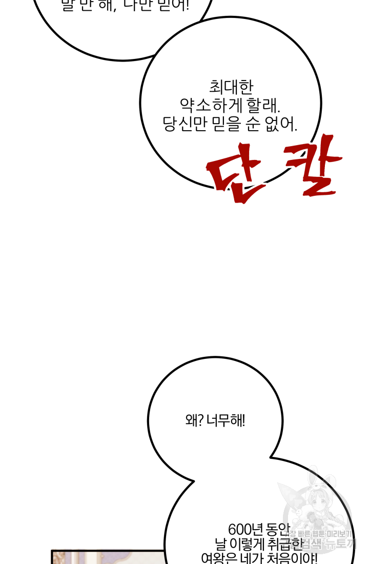 164031901953118p9bb8vqjp.jpeg