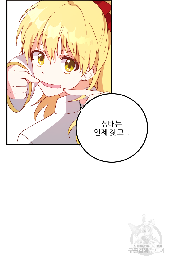 16403190204600u32jpcaaxt.jpeg