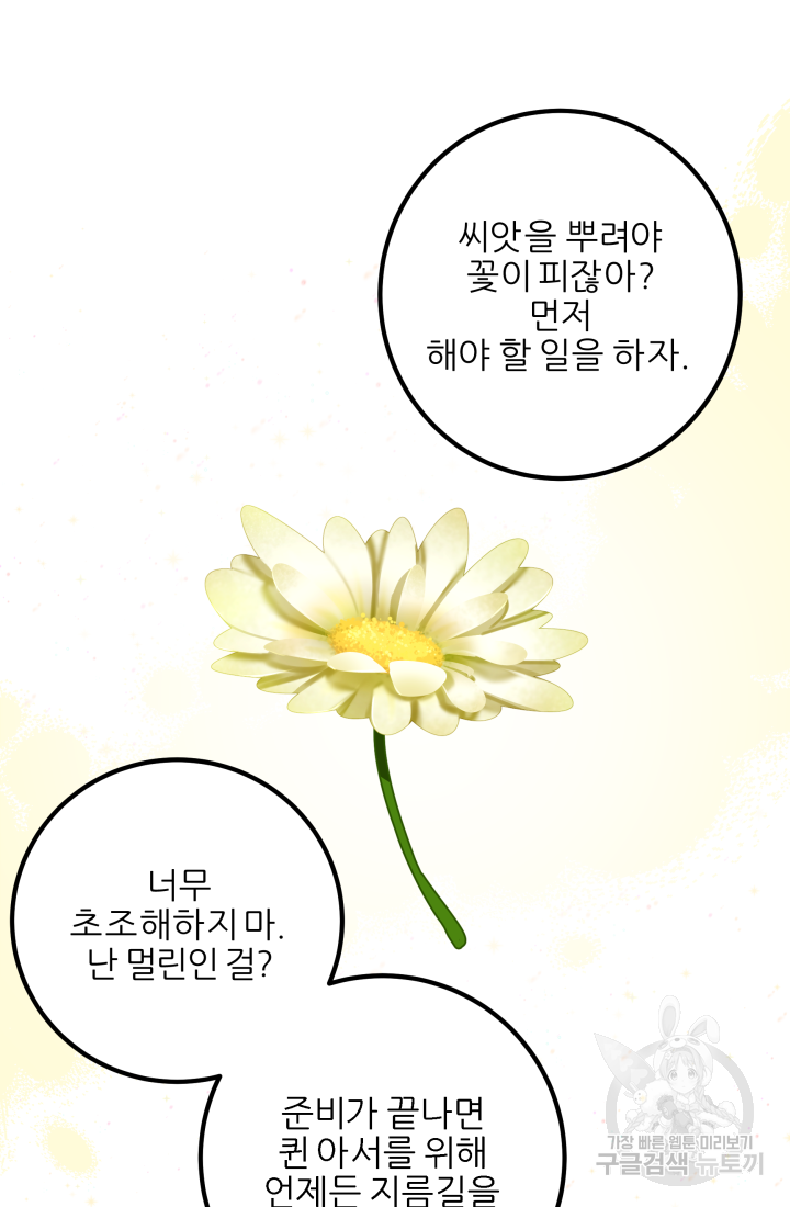 16403190205618823yegevum.jpeg