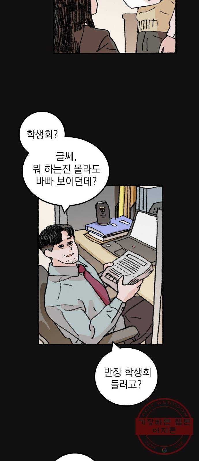 1640404938219upnmpd3s5m.jpeg