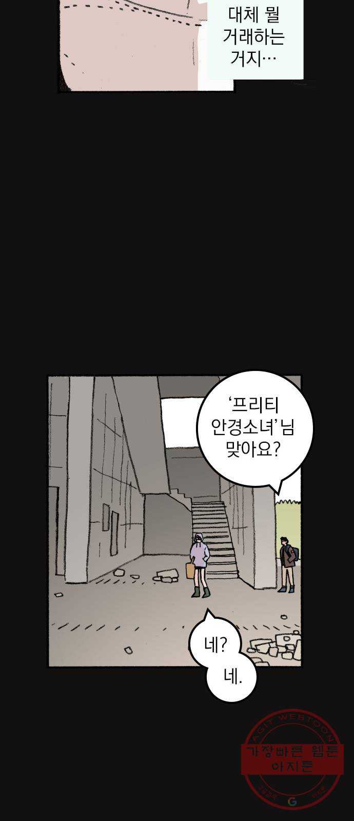 1640404941338x3cn7m5moq.jpeg