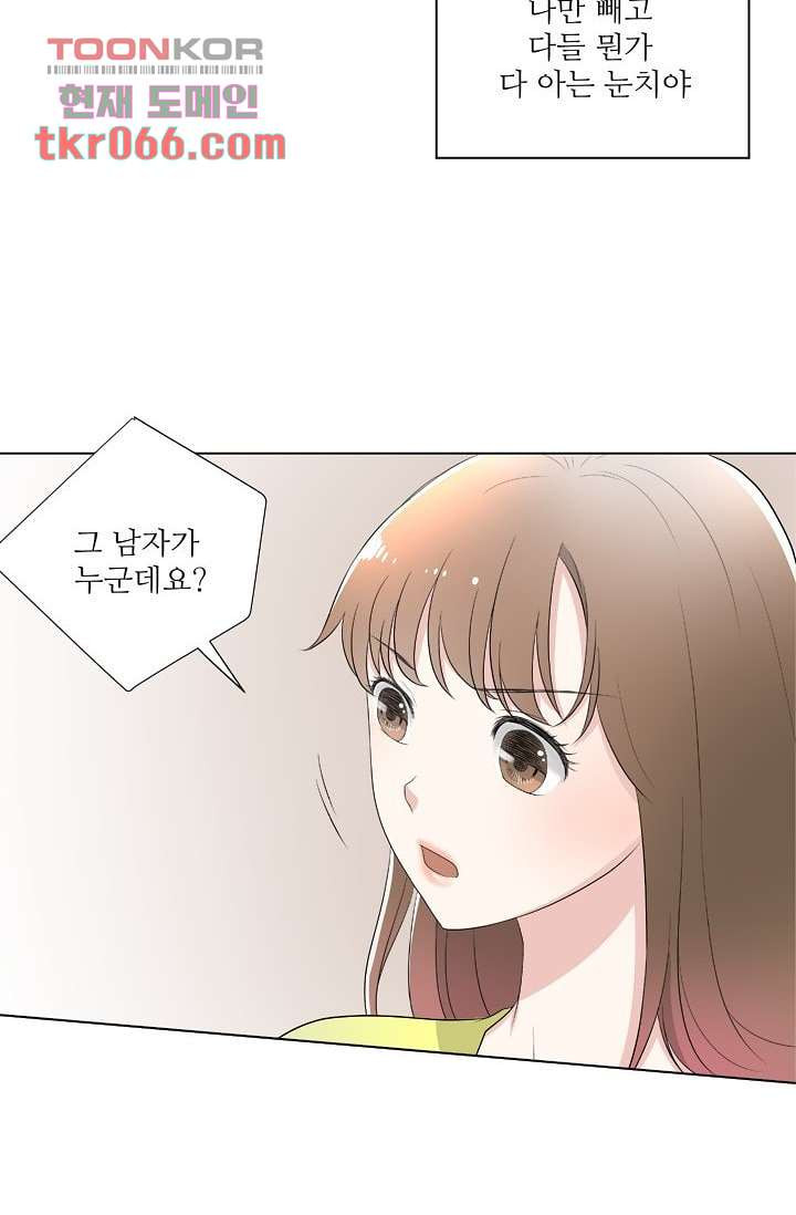 16404069835308j6hcjp6uj4.jpeg
