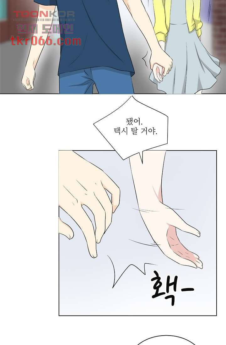 16404070016659imnne2dyjp.jpeg