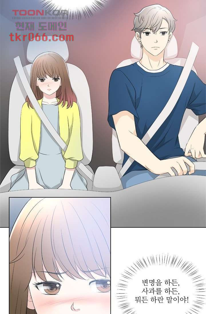 1640407006399eghf4i98tan.jpeg