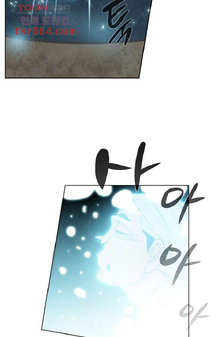 16404070983244x13c8s6ter.jpeg